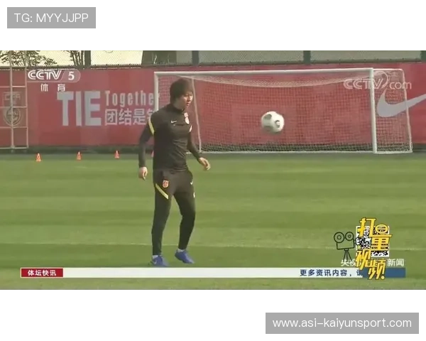 国足球员训练热情高涨，国足培养