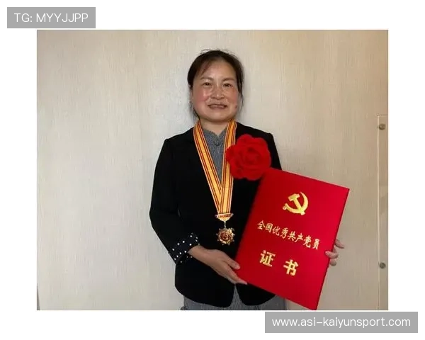 刘芳团队精神领袖备受尊敬，刘芳团队精神领袖备受尊敬吗