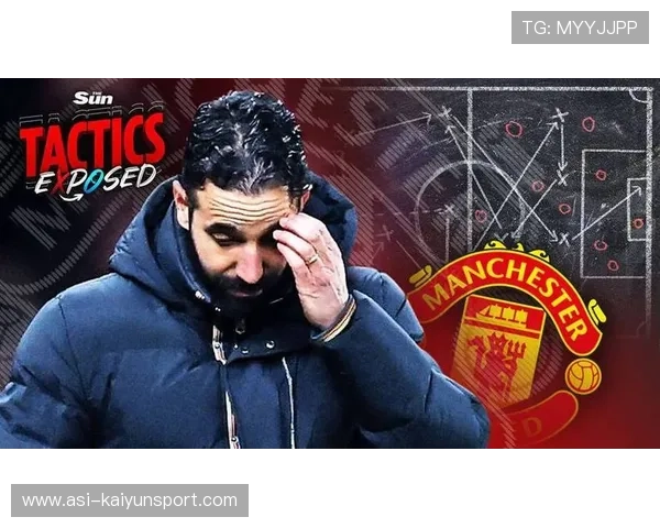 曼联右路藏软肋，阿莫林承认被对手利用，曼联右路球员